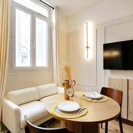 Daire Amazing - 2p/1br Universite De Tolbiac Paris